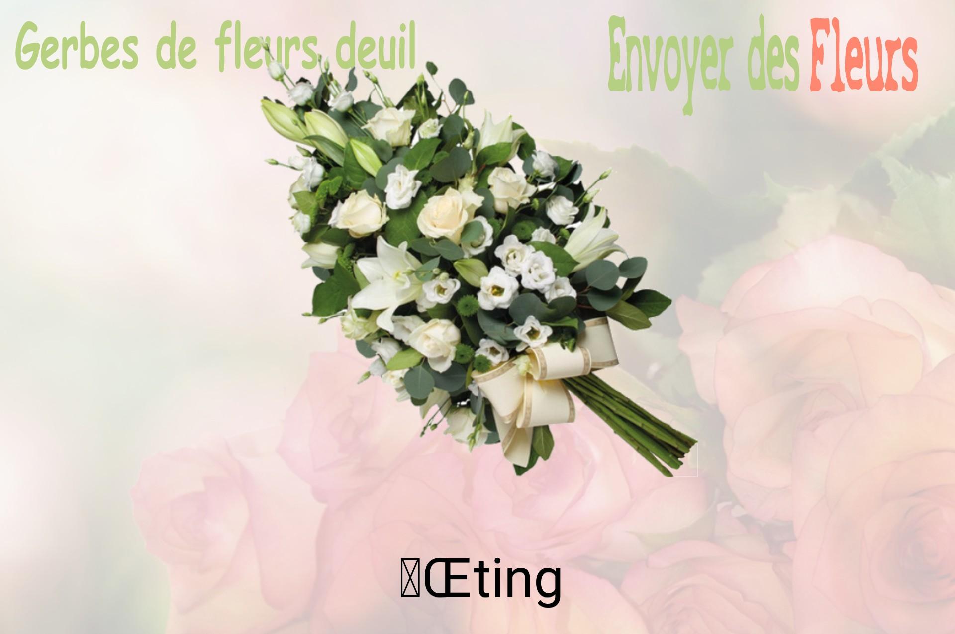 Gerbe de fleurs de deuil livrée à Œting