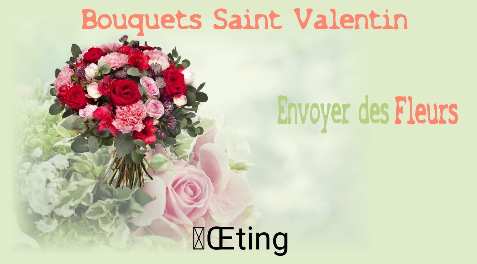 Roses de Saint-Valentin livrées à Œting