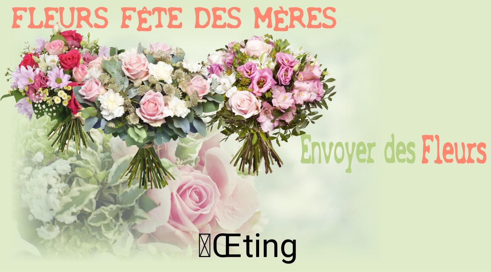 Bouquet de Fête des Mères livré à Œting